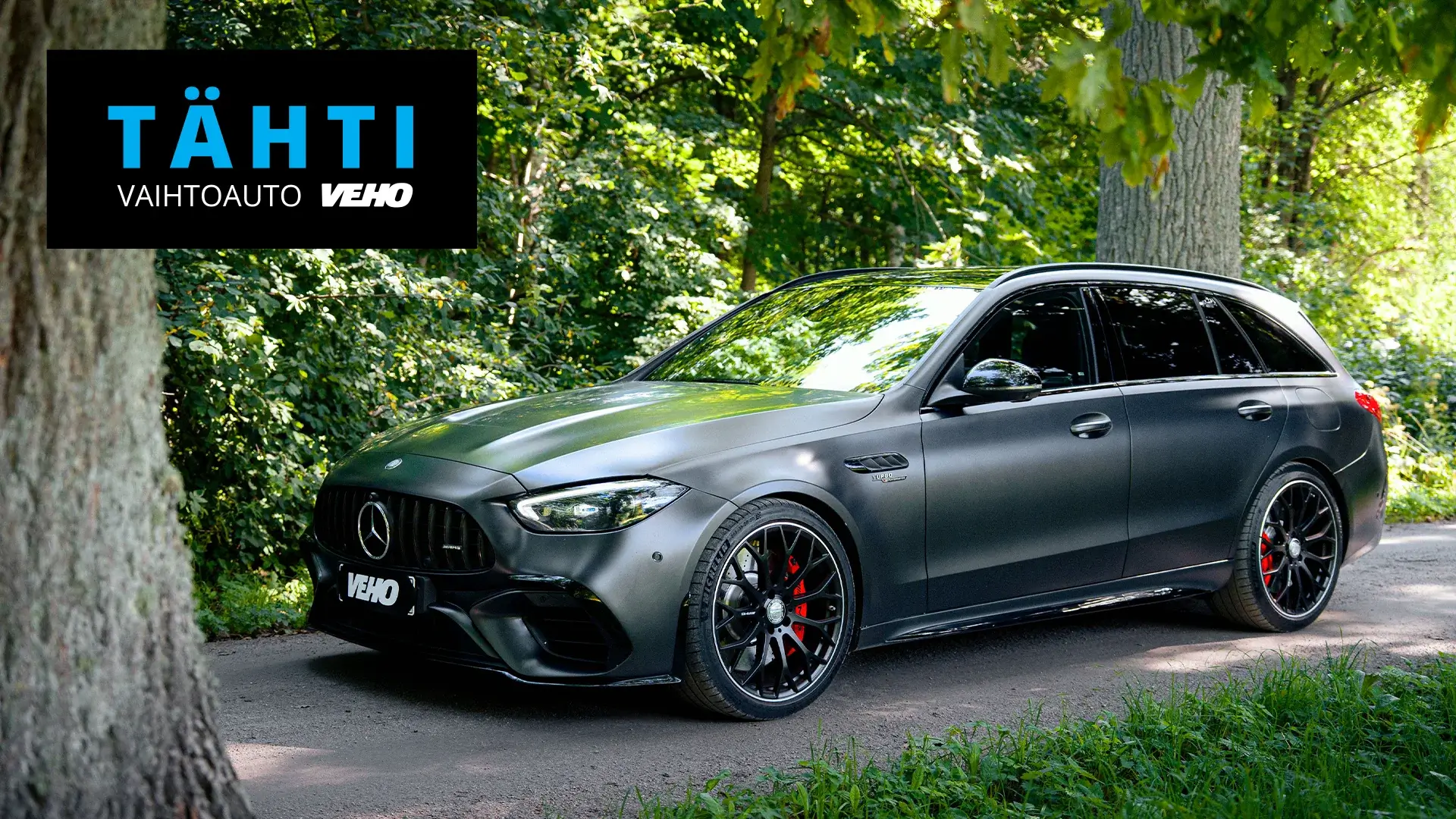 Mercedes-AMG C 63 S E PERFORMANCE.